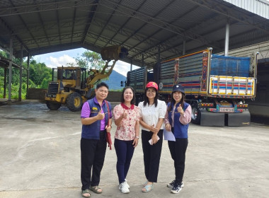 ติดตามการดำเนินธุรกิจรวบรวมข้าวเปลือกของสหกรณ์ ปีการผลิต ... พารามิเตอร์รูปภาพ 6