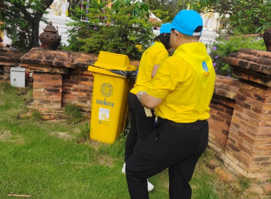 จิตอาสาทำกิจกรรมน้อมรำลึกเนื่องในวันคล้ายวันสวรรคตพระบาทสมเด็จพระจุลจอมเกล้าเจ้าอยู่หัว ... พารามิเตอร์รูปภาพ 7