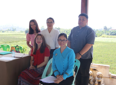 ลงพื้นที่ตรวจเยี่ยมสหกรณ์การเกษตรแม่ยาว จำกัด ตำบลแม่ยาว ... พารามิเตอร์รูปภาพ 6