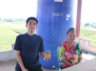 ลงพื้นที่ตรวจเยี่ยมสหกรณ์การเกษตรแม่ยาว จำกัด ตำบลแม่ยาว ... พารามิเตอร์รูปภาพ 9