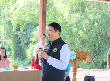 ลงพื้นที่ตรวจเยี่ยมสหกรณ์การเกษตรแม่ยาว จำกัด ตำบลแม่ยาว ... พารามิเตอร์รูปภาพ 14