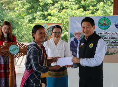ลงพื้นที่ตรวจเยี่ยมสหกรณ์การเกษตรแม่ยาว จำกัด ตำบลแม่ยาว ... พารามิเตอร์รูปภาพ 18