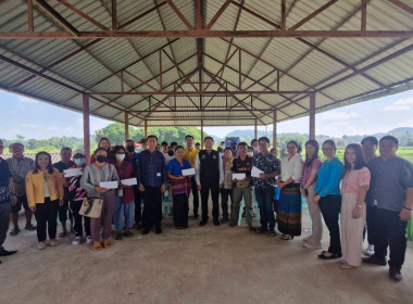 ลงพื้นที่ตรวจเยี่ยมสหกรณ์การเกษตรแม่ยาว จำกัด ตำบลแม่ยาว ... พารามิเตอร์รูปภาพ 21