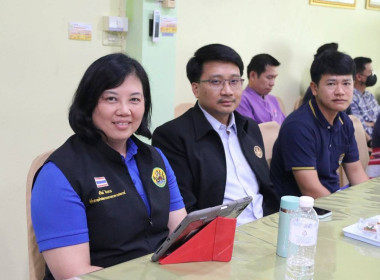 ร่วมประชุมหารือวางแผนการปฏิบัติงานประจำปีงบประมาณ พ.ศ 2568 ... พารามิเตอร์รูปภาพ 1