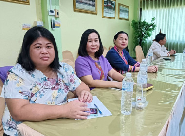 ร่วมประชุมหารือวางแผนการปฏิบัติงานประจำปีงบประมาณ พ.ศ 2568 ... พารามิเตอร์รูปภาพ 3