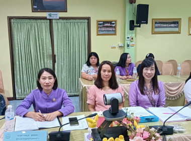 ร่วมประชุมหารือวางแผนการปฏิบัติงานประจำปีงบประมาณ พ.ศ 2568 ... พารามิเตอร์รูปภาพ 7