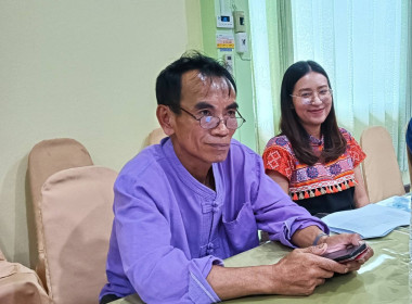ร่วมประชุมหารือวางแผนการปฏิบัติงานประจำปีงบประมาณ พ.ศ 2568 ... พารามิเตอร์รูปภาพ 8