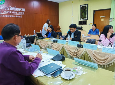 ร่วมประชุมหารือวางแผนการปฏิบัติงานประจำปีงบประมาณ พ.ศ 2568 ... พารามิเตอร์รูปภาพ 9