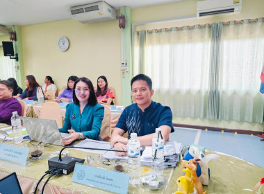 ร่วมประชุมหารือวางแผนการปฏิบัติงานประจำปีงบประมาณ พ.ศ 2568 ... พารามิเตอร์รูปภาพ 11