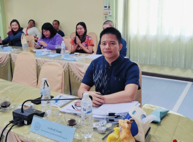 ร่วมประชุมหารือวางแผนการปฏิบัติงานประจำปีงบประมาณ พ.ศ 2568 ... พารามิเตอร์รูปภาพ 13