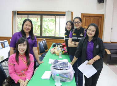 ตรวจเยี่ยมการดำเนินงานของสหกรณ์การเกษตรแม่สาย จำกัด พารามิเตอร์รูปภาพ 3