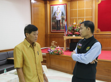 ตรวจเยี่ยมการดำเนินงานของสหกรณ์การเกษตรแม่สาย จำกัด พารามิเตอร์รูปภาพ 10