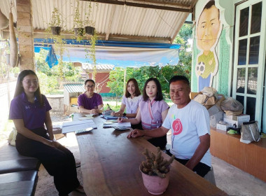 เข้าตรวจสอบ ติดตามผลการใช้เงินกู้เงินกองทุนสงเคราะห์เกษตรกร ... พารามิเตอร์รูปภาพ 5