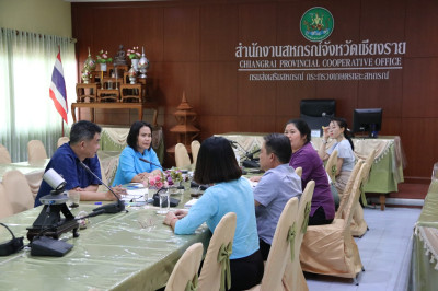 การประชุมคณะทำงานพิจารณาข้อสังเกตที่ตรวจพบจากการสอบบัญชี ... พารามิเตอร์รูปภาพ 1