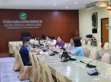 การประชุมคณะทำงานพิจารณาข้อสังเกตที่ตรวจพบจากการสอบบัญชี ... พารามิเตอร์รูปภาพ 10