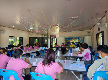 เข้าร่วมประชุมคณะกรรมการดำเนินการสหกรณ์เครดิตยูเนี่ยนหนองผักจิก จำกัด ... พารามิเตอร์รูปภาพ 2