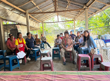 เข้าร่วมประชุมใหญ่สามัญประจำปี สหกรณ์สตรอเบอรี่น้ำจำ จำกัด พารามิเตอร์รูปภาพ 7