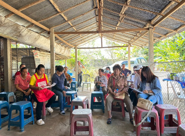 เข้าร่วมประชุมใหญ่สามัญประจำปี สหกรณ์สตรอเบอรี่น้ำจำ จำกัด พารามิเตอร์รูปภาพ 8