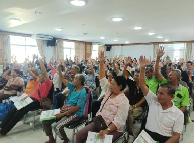 เข้าร่วมประชุมใหญ่สามัญประจำปี สหกรณ์การเกษตรหงาวตับเต่า ... พารามิเตอร์รูปภาพ 6