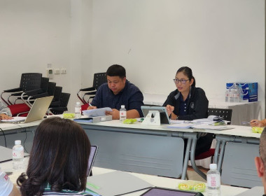 เข้าร่วมประชุมคณะกรรมการดำเนินการ ... พารามิเตอร์รูปภาพ 1