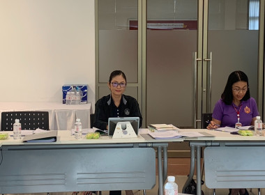 เข้าร่วมประชุมคณะกรรมการดำเนินการ ... พารามิเตอร์รูปภาพ 2