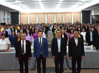 เข้าร่วมโครงการประชุมเชิงปฏิบัติการ ... พารามิเตอร์รูปภาพ 15