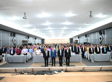 เข้าร่วมโครงการประชุมเชิงปฏิบัติการ ... พารามิเตอร์รูปภาพ 16