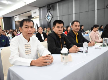 เข้าร่วมโครงการประชุมเชิงปฏิบัติการ ... พารามิเตอร์รูปภาพ 5