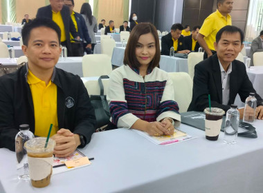 เข้าร่วมโครงการประชุมเชิงปฏิบัติการ ... พารามิเตอร์รูปภาพ 6
