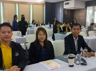 เข้าร่วมโครงการประชุมเชิงปฏิบัติการ ... พารามิเตอร์รูปภาพ 7