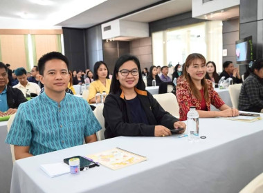 เข้าร่วมโครงการประชุมเชิงปฏิบัติการ ... พารามิเตอร์รูปภาพ 9