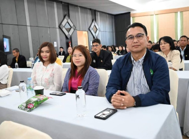 เข้าร่วมโครงการประชุมเชิงปฏิบัติการ ... พารามิเตอร์รูปภาพ 10