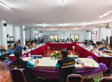 เข้าร่วมประชุมคณะกรรมการดำเนินการสหกณ์การเกษตรเมืองเทิง ... พารามิเตอร์รูปภาพ 6