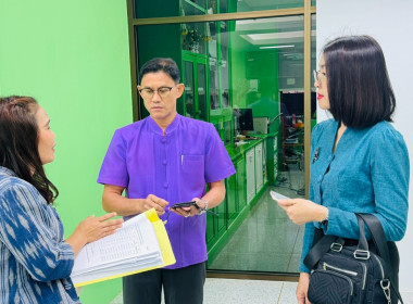 ติดตามการใช้เงินกู้กองทุนพัฒนาสหกรณ์และติดตามมาตราความช่วยเหลือของ สหกรณ์ต่อสมาชิกที่ประสบอุทกภัย ปี 67 ... พารามิเตอร์รูปภาพ 3
