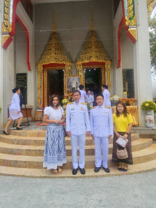 ร่วมพิธีถวายผ้าพระกฐินพระราชทานกรมส่งเสริมสหกรณ์ ประจำปี ... พารามิเตอร์รูปภาพ 1
