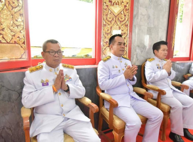 ร่วมพิธีถวายผ้าพระกฐินพระราชทานกรมส่งเสริมสหกรณ์ ประจำปี ... พารามิเตอร์รูปภาพ 2