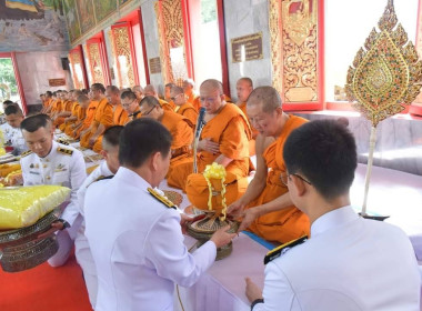 ร่วมพิธีถวายผ้าพระกฐินพระราชทานกรมส่งเสริมสหกรณ์ ประจำปี ... พารามิเตอร์รูปภาพ 4