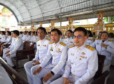 ร่วมพิธีถวายผ้าพระกฐินพระราชทานกรมส่งเสริมสหกรณ์ ประจำปี ... พารามิเตอร์รูปภาพ 6