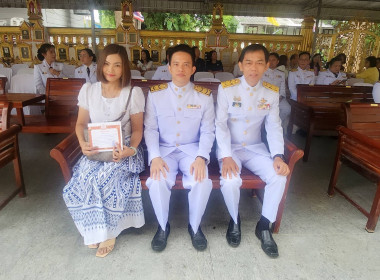 ร่วมพิธีถวายผ้าพระกฐินพระราชทานกรมส่งเสริมสหกรณ์ ประจำปี ... พารามิเตอร์รูปภาพ 10