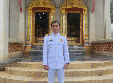 ร่วมพิธีถวายผ้าพระกฐินพระราชทานกรมส่งเสริมสหกรณ์ ประจำปี ... พารามิเตอร์รูปภาพ 13