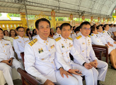 ร่วมพิธีถวายผ้าพระกฐินพระราชทานกรมส่งเสริมสหกรณ์ ประจำปี ... พารามิเตอร์รูปภาพ 17