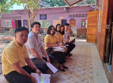 เข้าแนะนำการจัดทำเอกสารการเสนองบประมาณรายจ่ายประจำปีงบประมาณ พ.ศ. 2569 ณ โรงเรียนวัดฝั่งหมิ่นวิทยา ... พารามิเตอร์รูปภาพ 2