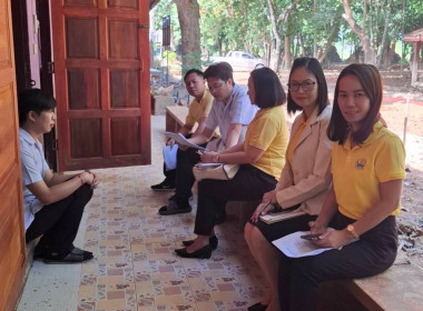 เข้าแนะนำการจัดทำเอกสารการเสนองบประมาณรายจ่ายประจำปีงบประมาณ พ.ศ. 2569 ณ โรงเรียนวัดฝั่งหมิ่นวิทยา ... พารามิเตอร์รูปภาพ 3