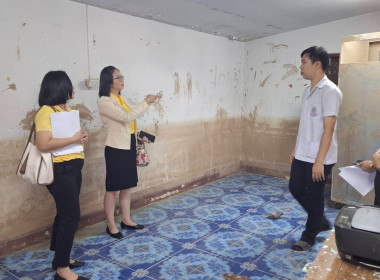 เข้าแนะนำการจัดทำเอกสารการเสนองบประมาณรายจ่ายประจำปีงบประมาณ พ.ศ. 2569 ณ โรงเรียนวัดฝั่งหมิ่นวิทยา ... พารามิเตอร์รูปภาพ 4