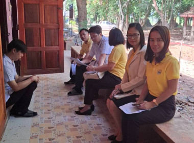 เข้าแนะนำการจัดทำเอกสารการเสนองบประมาณรายจ่ายประจำปีงบประมาณ พ.ศ. 2569 ณ โรงเรียนวัดฝั่งหมิ่นวิทยา ... พารามิเตอร์รูปภาพ 5