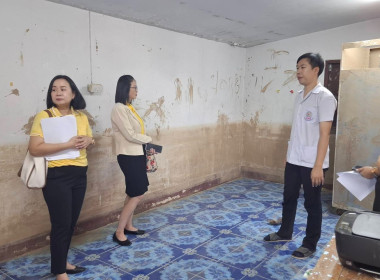 เข้าแนะนำการจัดทำเอกสารการเสนองบประมาณรายจ่ายประจำปีงบประมาณ พ.ศ. 2569 ณ โรงเรียนวัดฝั่งหมิ่นวิทยา ... พารามิเตอร์รูปภาพ 6