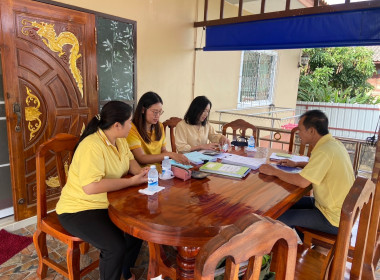 เข้าตรวจสอบ ติดตามผลการใช้เงินกู้เงินกองทุนสงเคราะห์เกษตรกร ... พารามิเตอร์รูปภาพ 1