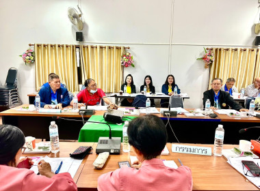 เข้าร่วมประชุมคณะกรรมการดำเนินการ ... พารามิเตอร์รูปภาพ 4