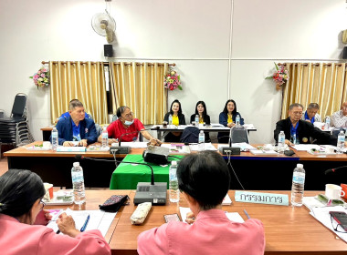 เข้าร่วมประชุมคณะกรรมการดำเนินการ ... พารามิเตอร์รูปภาพ 5