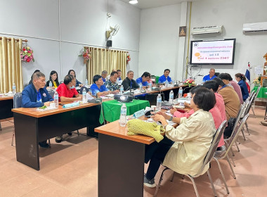 เข้าร่วมประชุมคณะกรรมการดำเนินการ ... พารามิเตอร์รูปภาพ 6